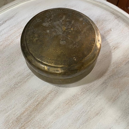 Antique Brass Chapati Box 