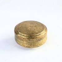 Antique Brass Chapati Box 