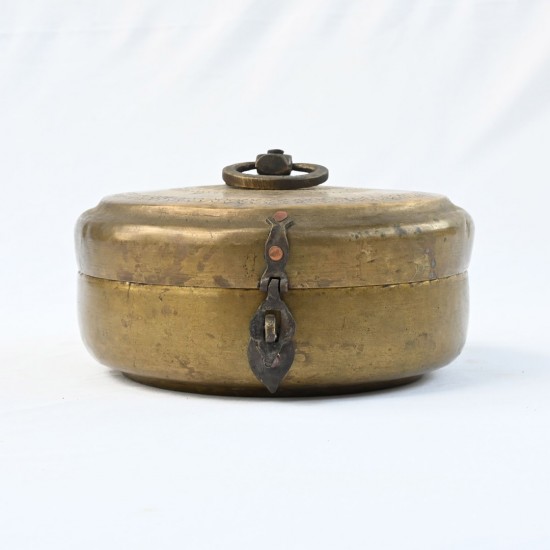 Old Vintage Brass Chapati Box