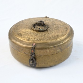 Old Vintage Brass Chapati Box