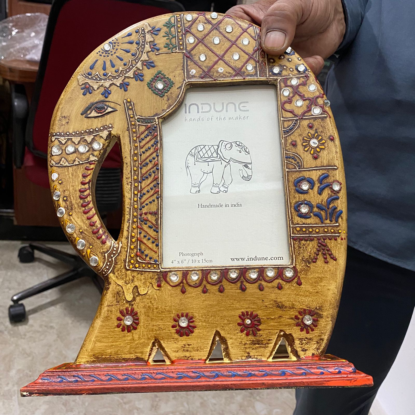 Elephant Photo Frame