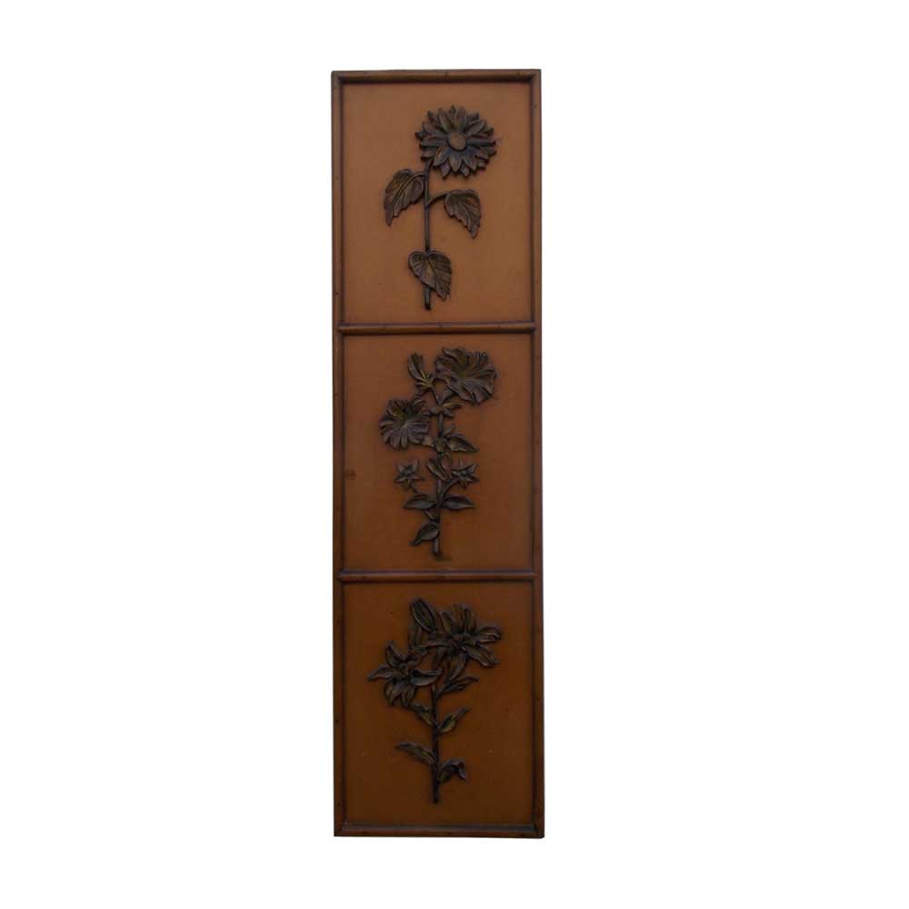 Wooden Wall Panel